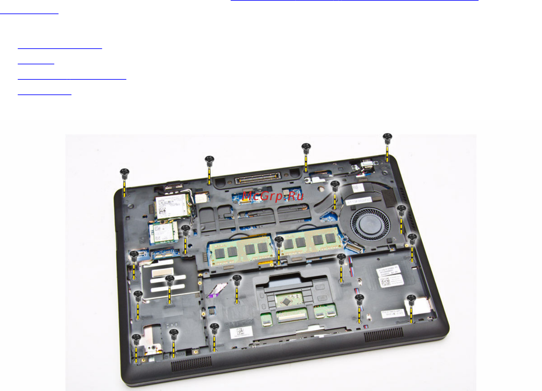 Dell Latitude E5450-7812 [16/62] Снятие упора для рук