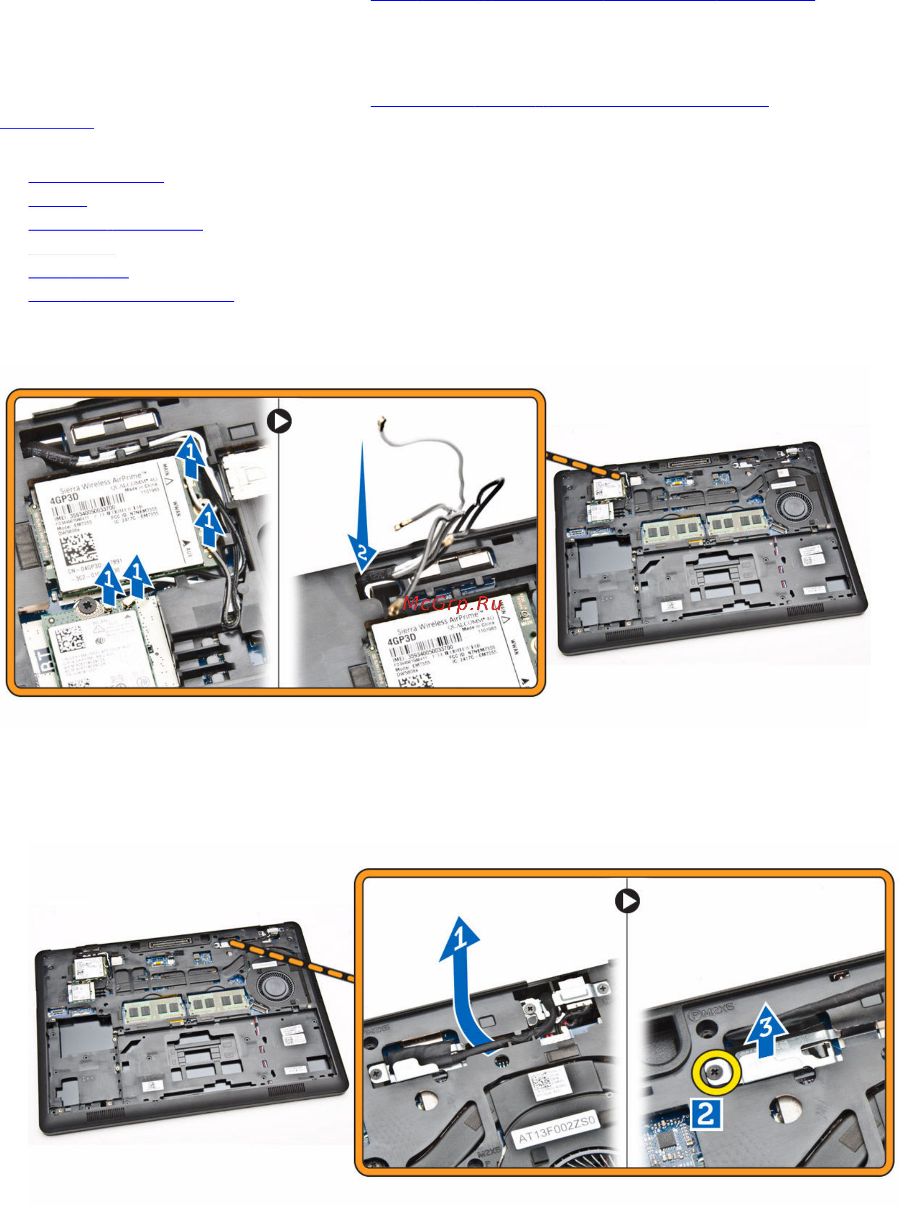 Dell Latitude E5450-7812 [28/62] Снятие дисплея в сборе