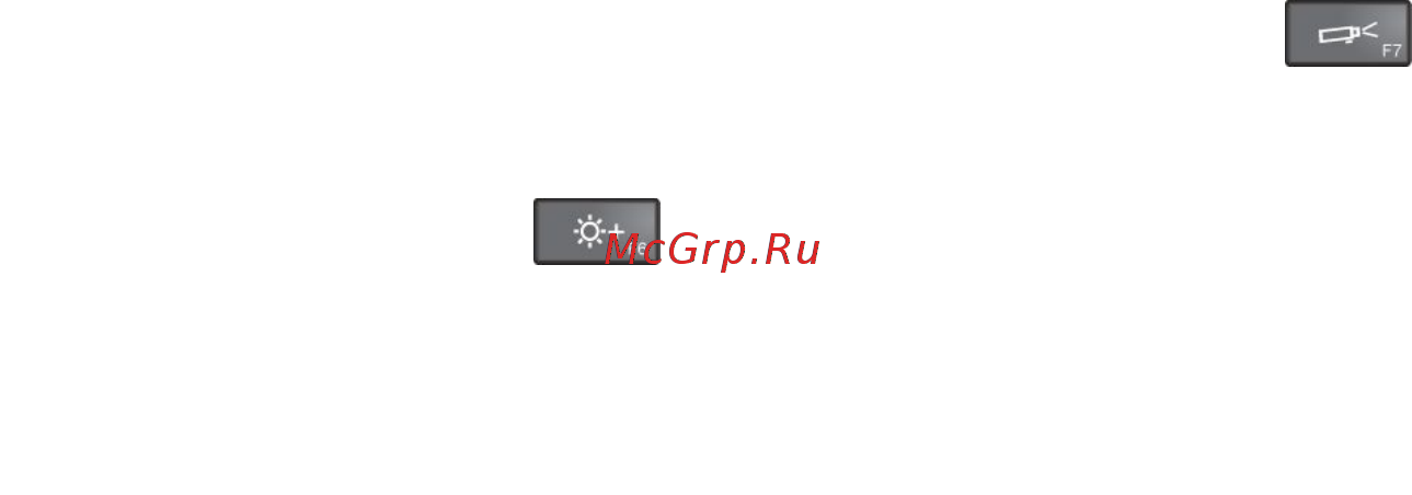 Lenovo ThinkPad X250 20CM003DRT Инструкция по эксплуатации онлайн [129/193] 240988