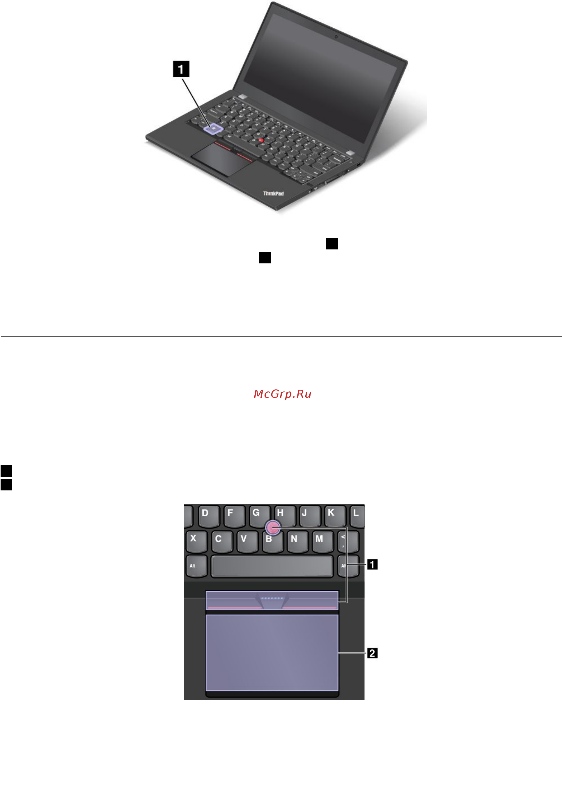Lenovo ThinkPad X250 20CM003DRT [44/193] Клавиша windows