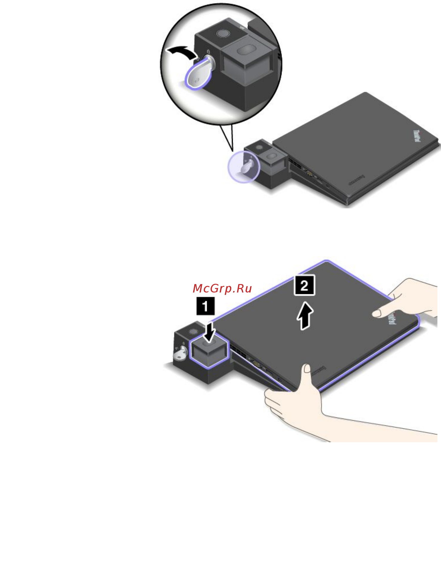 Lenovo ThinkPad X250 20CM003DRT [70/193] Отсоединение док станции thinkpad