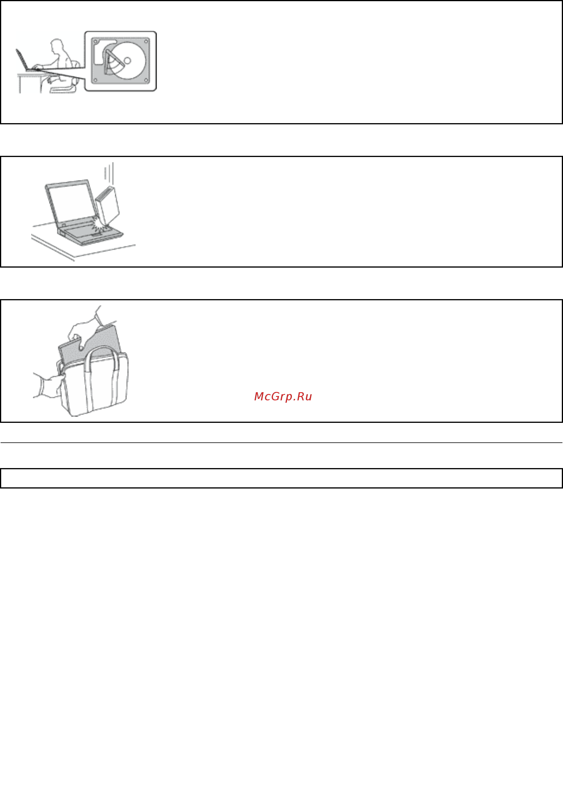 Lenovo ThinkPad X250 20CM003ART [8/193] Важная информация по технике безопасности