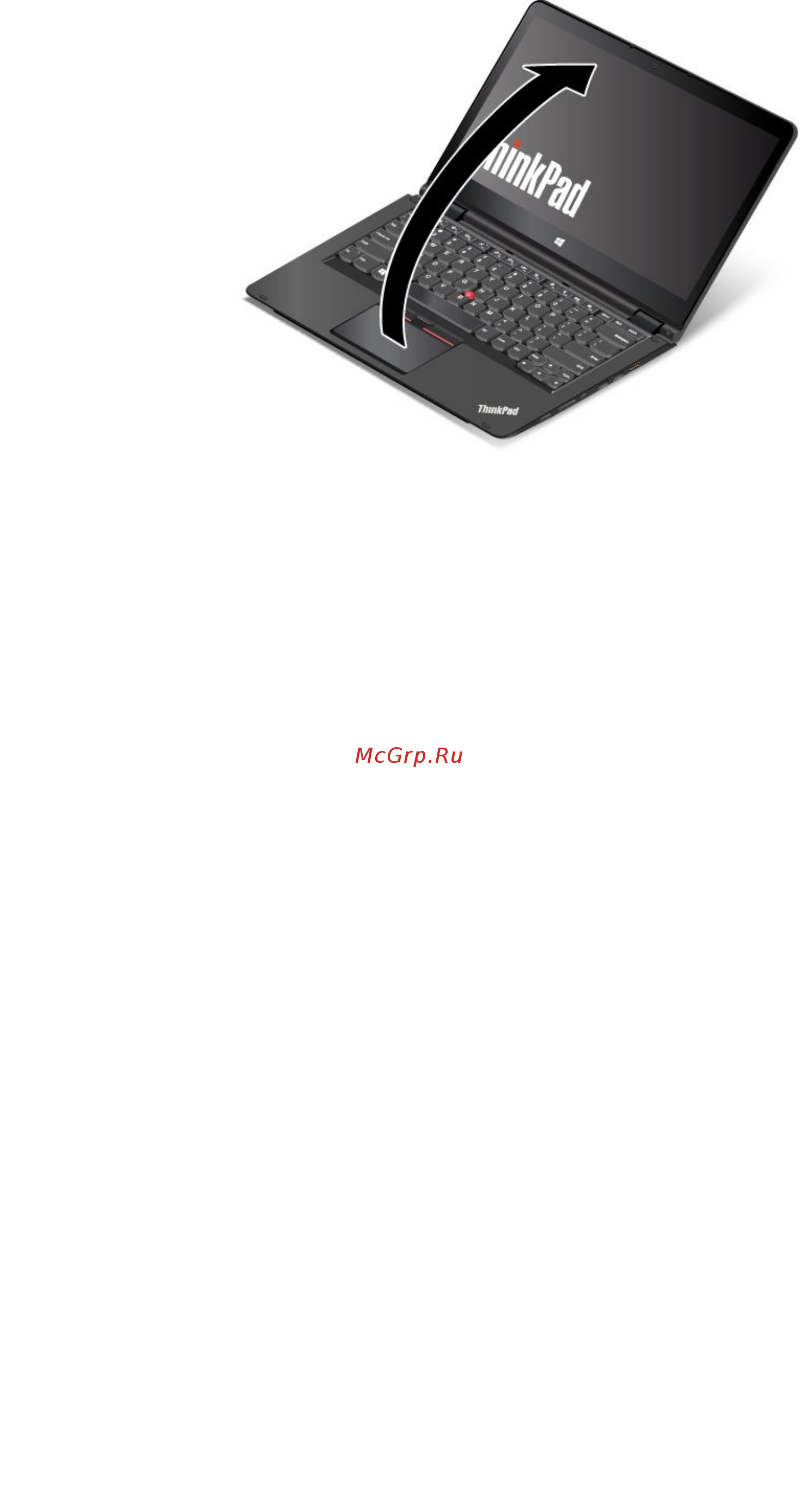Lenovo ThinkPad Yoga 14 20DM003LRT [48/188] Режим консоли