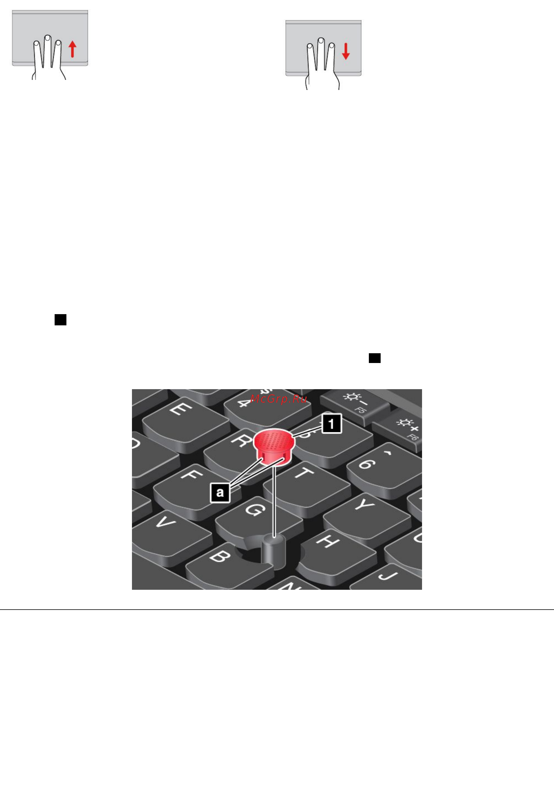 Lenovo ThinkPad Yoga 14 20DM003LRT [64/188] Настройка манипулятора thinkpad