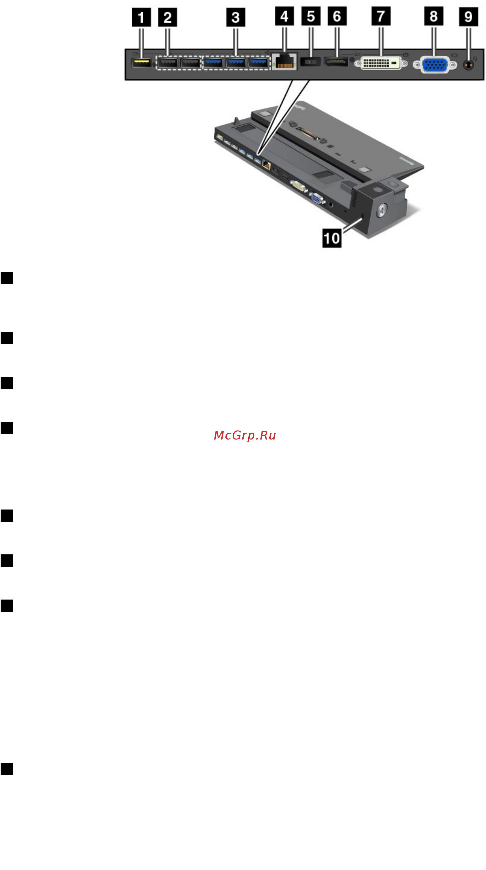 Lenovo ThinkPad T450 20BV002JRT Инструкция по эксплуатации онлайн [68/203] 240992