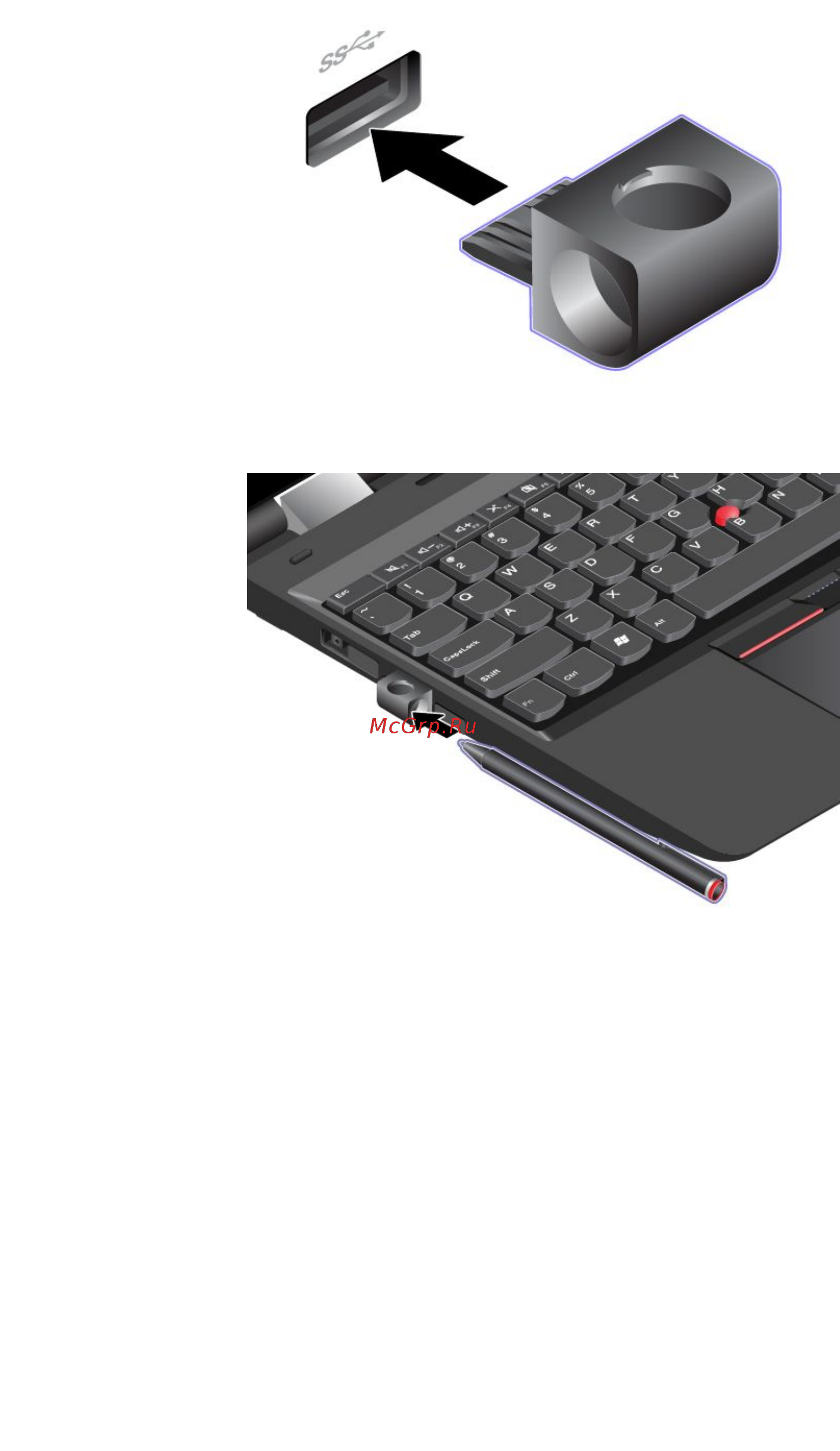 Lenovo ThinkPad Yoga 15  20DQ001NRT Инструкция по эксплуатации онлайн [44/202] 240993