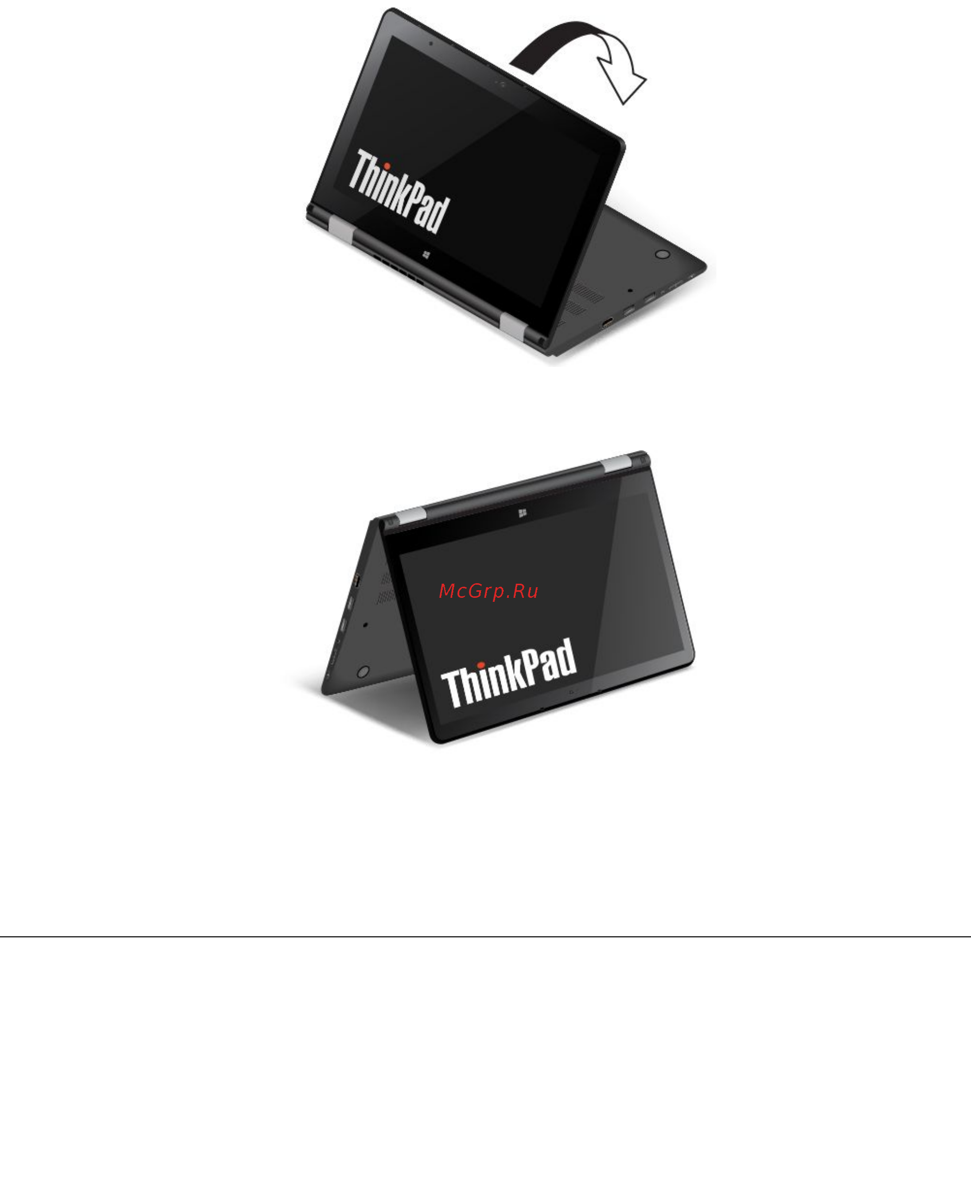 Lenovo ThinkPad Yoga 15  20DQ001NRT [55/202] Как работать с клавиатурой