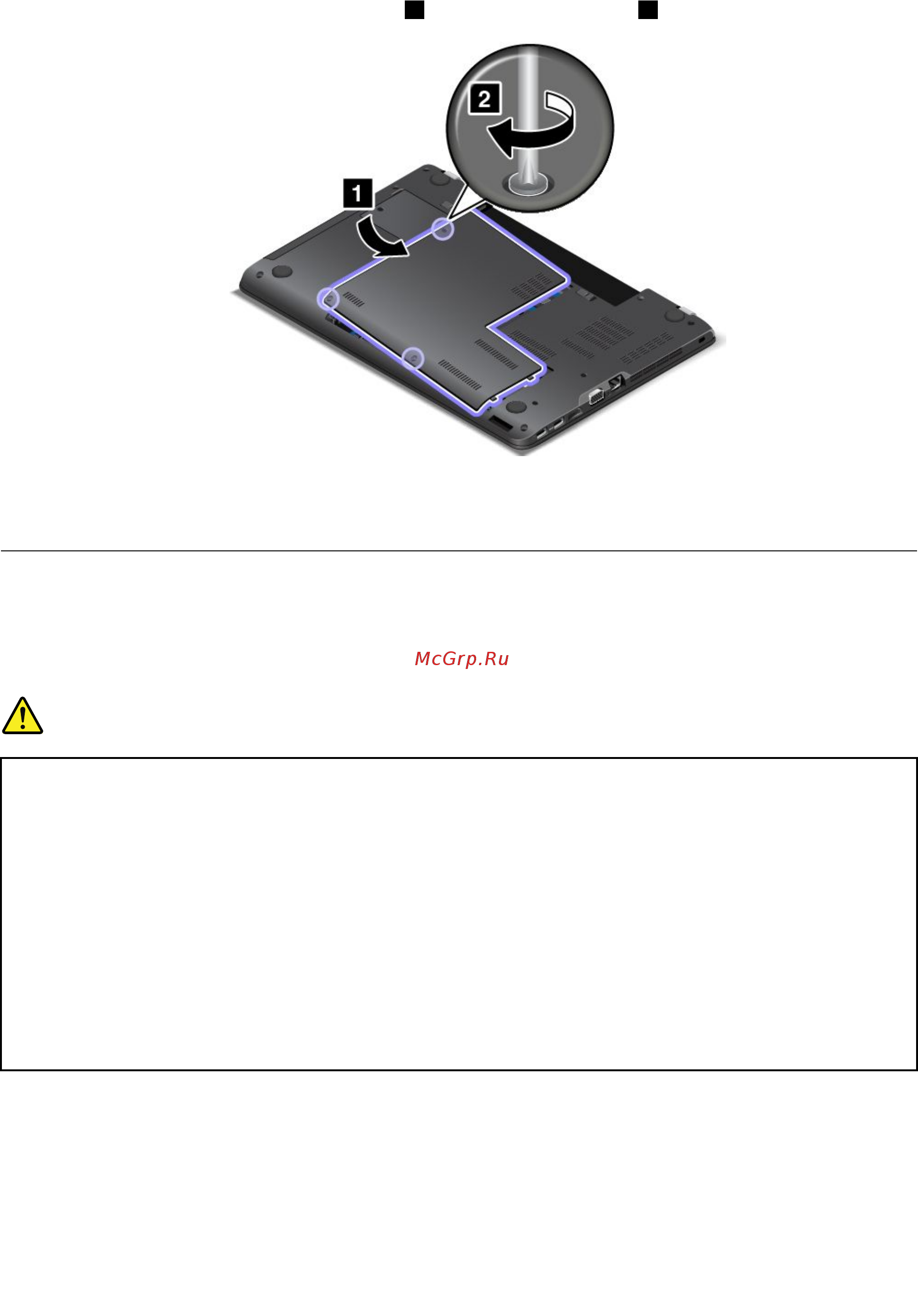 Lenovo ThinkPad Edge 560 20EVS00500 [159/188] Замена плоской круглой батарейки