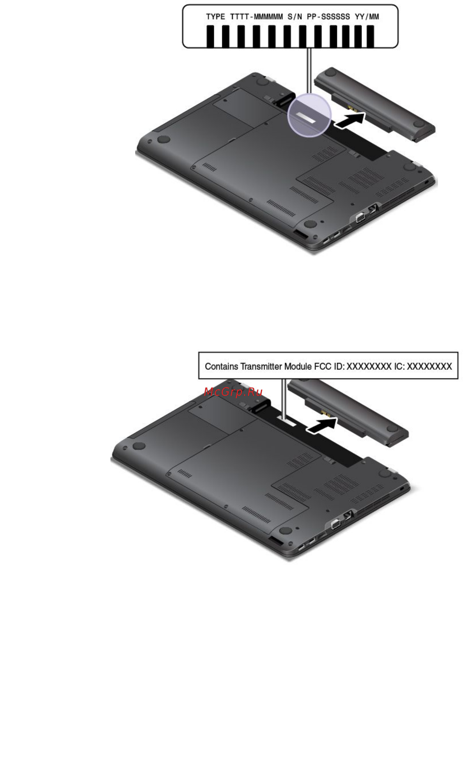 Lenovo ThinkPad Edge 560 20EVS00500 [29/188] Информация об идентификаторе fcc id и номере ic certification