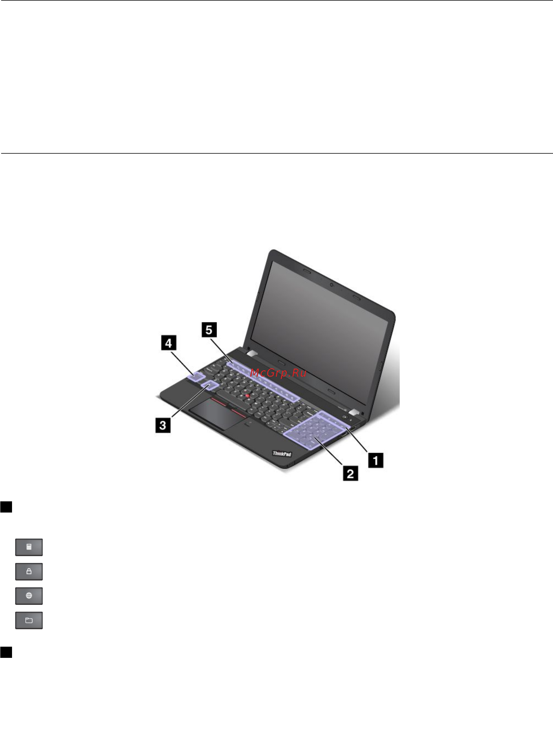 Lenovo ThinkPad Edge 560 20EVS00500 [39/188] Получение справки по операционной системе windows
