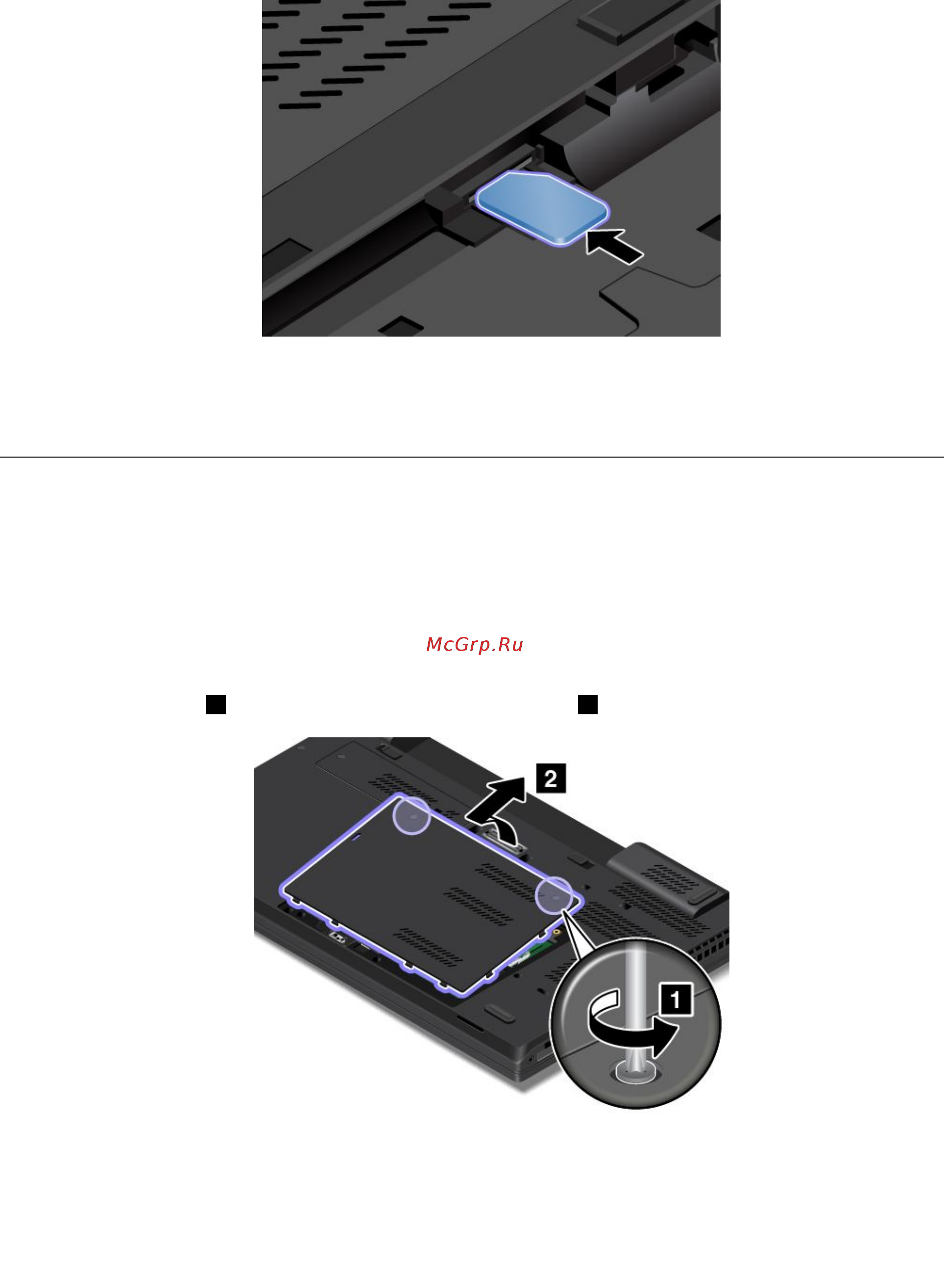 Lenovo ThinkPad T540p 20BE009BRT [102/212] Замена устройства ultrabay