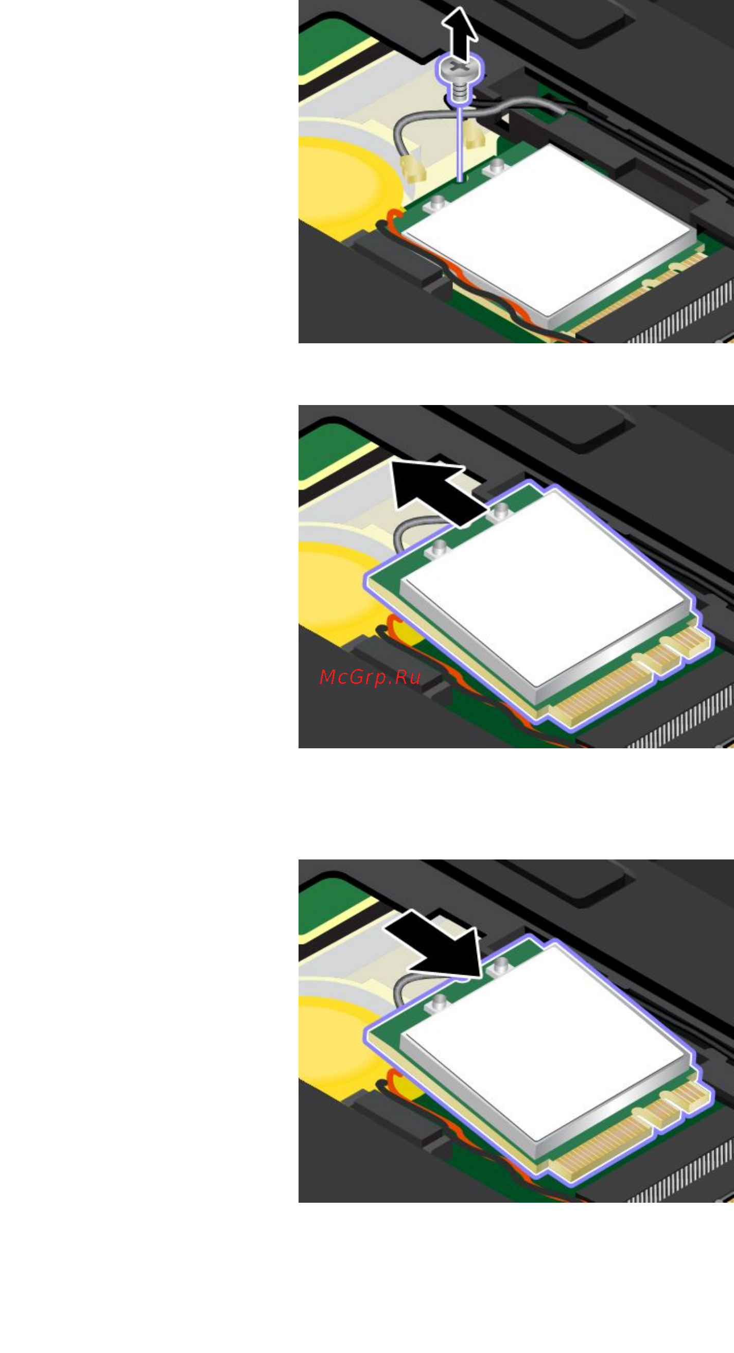 Lenovo ThinkPad T540p 20BE009BRT Инструкция по эксплуатации онлайн [112/212] 240995