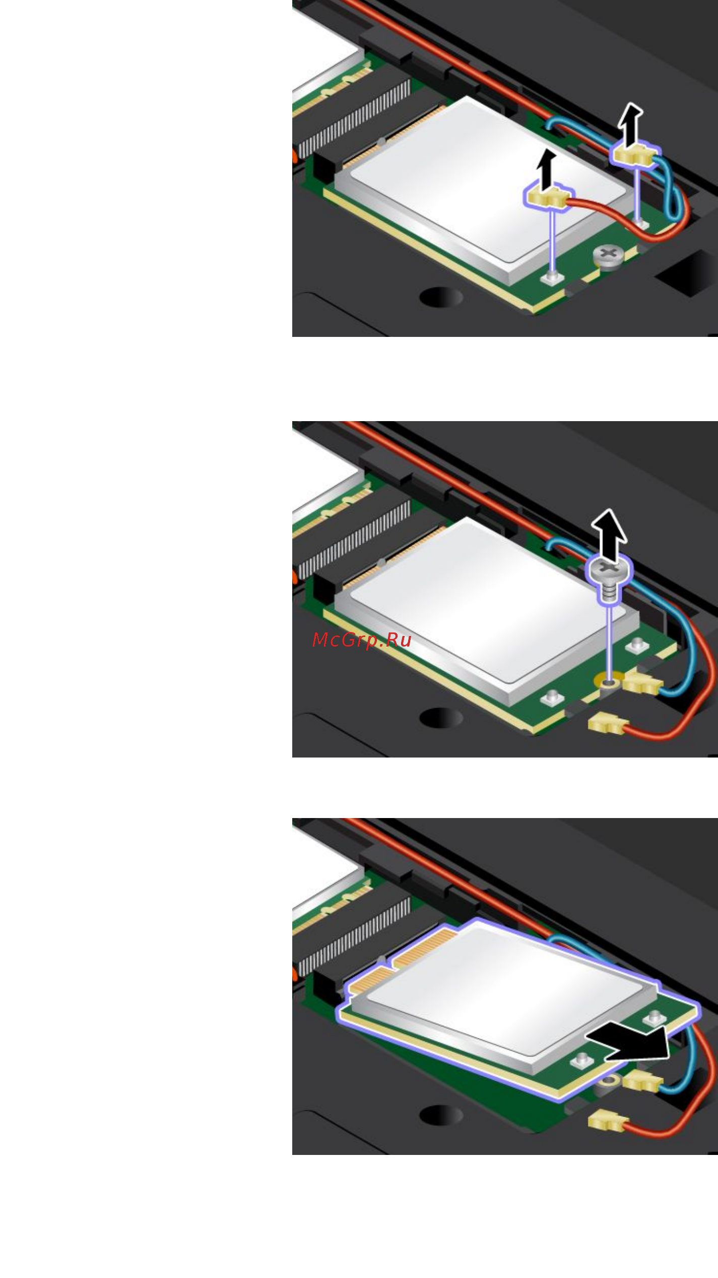 Lenovo ThinkPad T540p 20BE009BRT Инструкция по эксплуатации онлайн [115/212] 240995