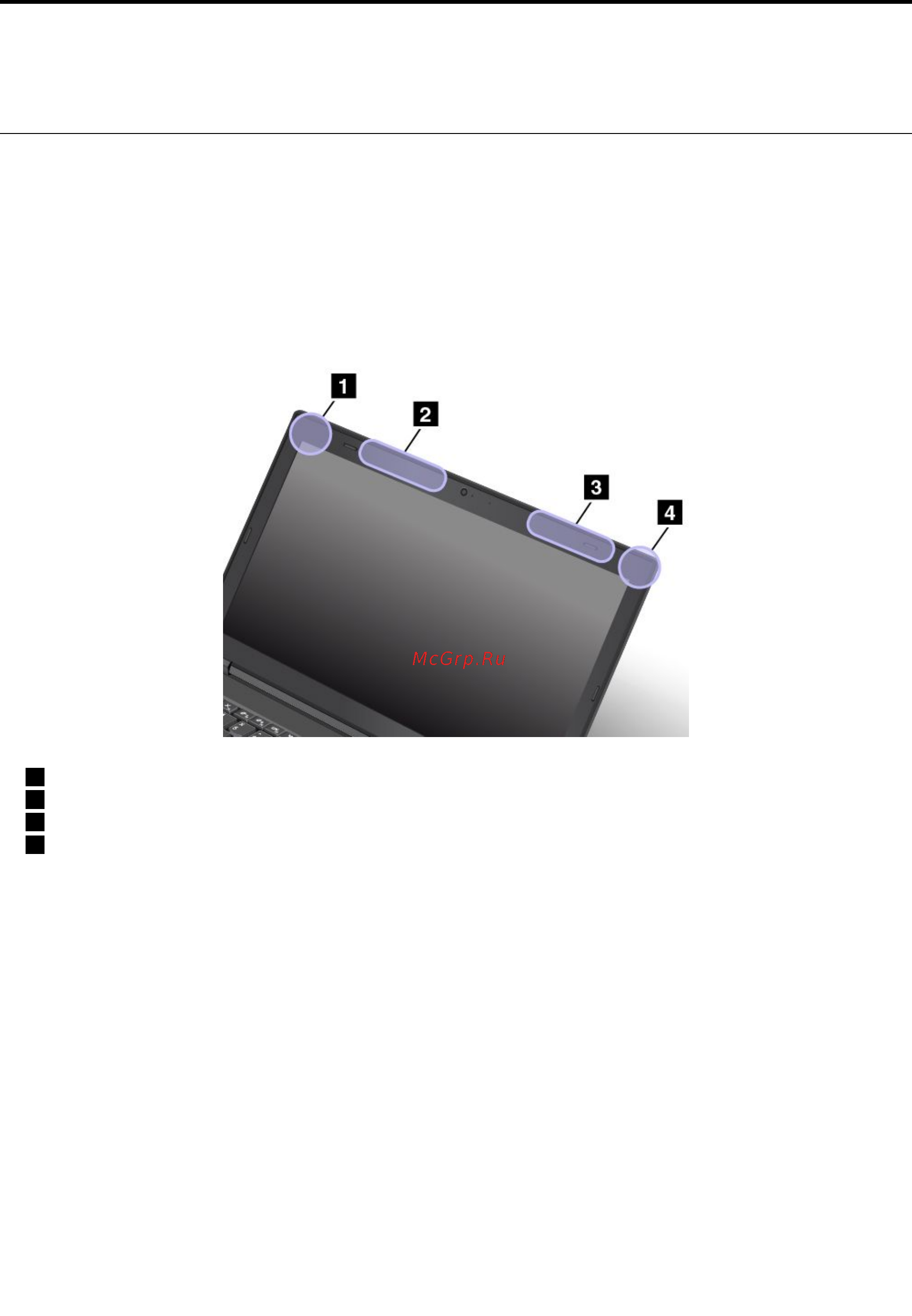 Lenovo ThinkPad T540p 20BE009BRT [191/212] Расположение антенн беспроводной связи ultraconnect