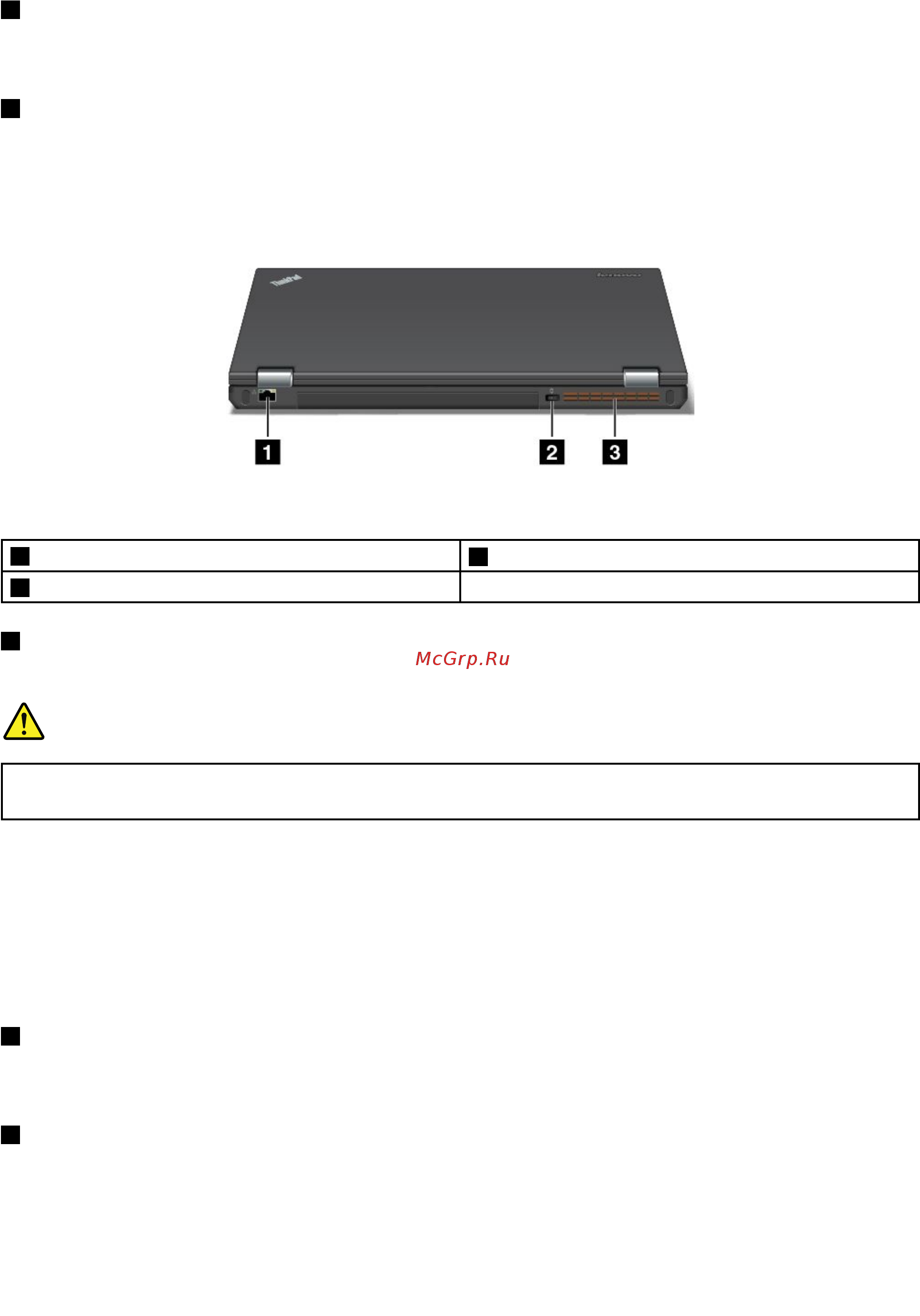 Lenovo ThinkPad T540p 20BE009BRT [26/212] Вид сзади