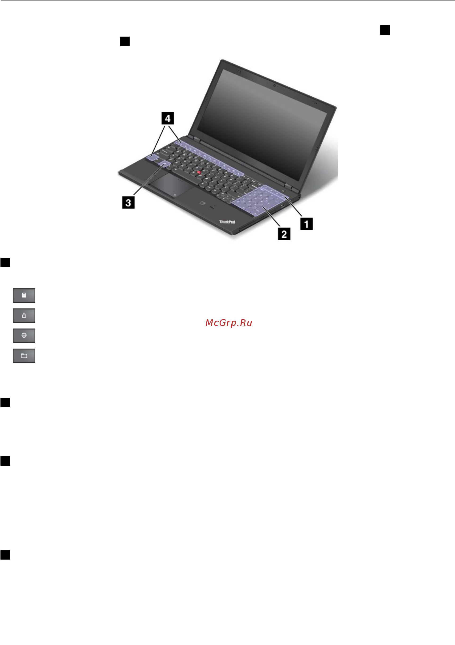 Lenovo ThinkPad T540p 20BE009BRT [40/212] Специальные клавиши