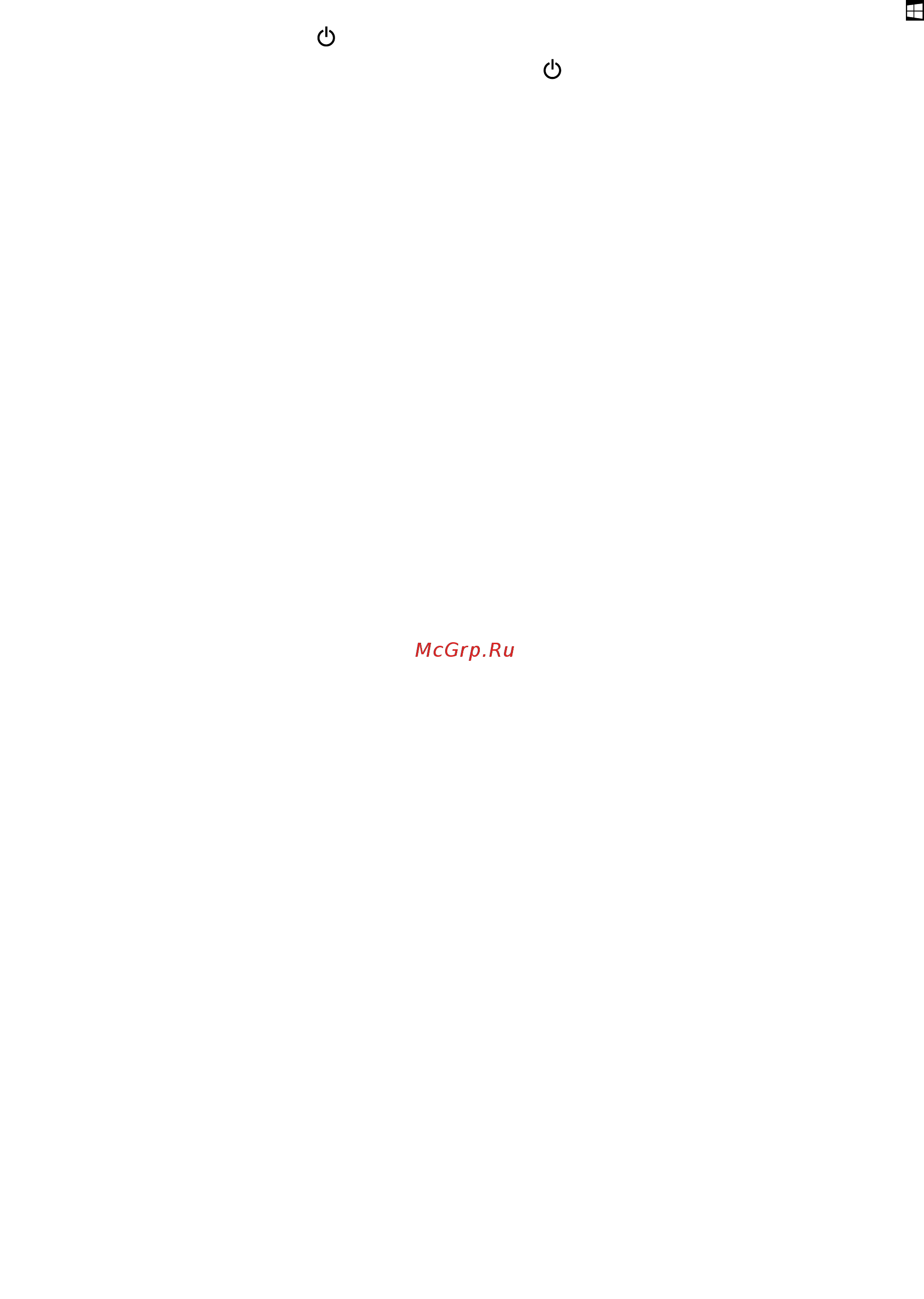 Lenovo ThinkPad T540p 20BE009BRT [52/212] Эксплуатация аккумулятора