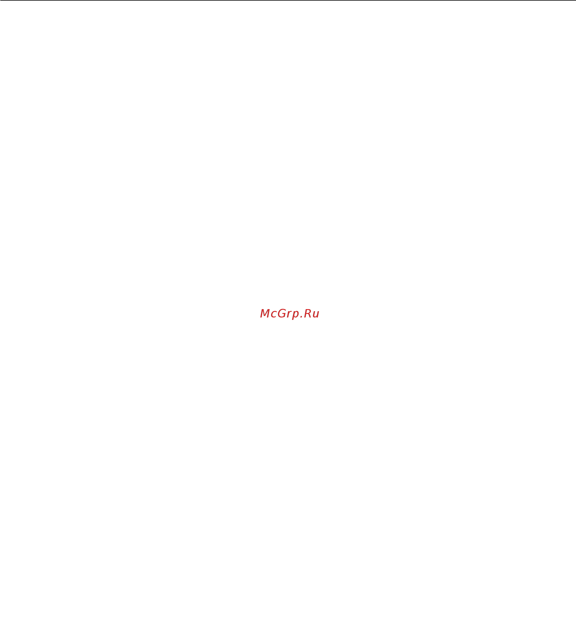 Lenovo ThinkPad L450 20DT0019RT [53/202] Использование внешнего дисплея