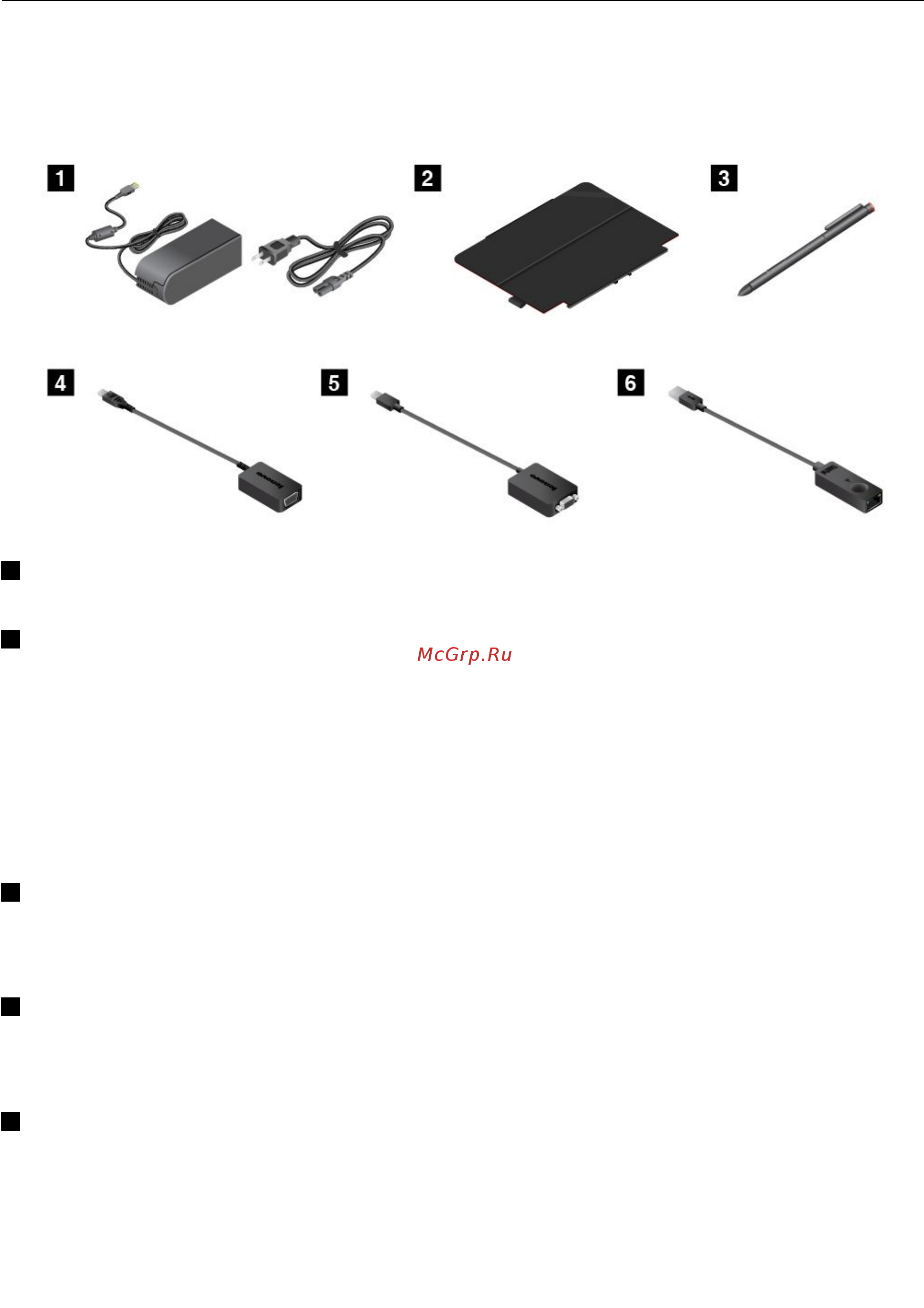 Lenovo ThinkPad Helix 2 20CHS10S0L [18/146] Аксессуары
