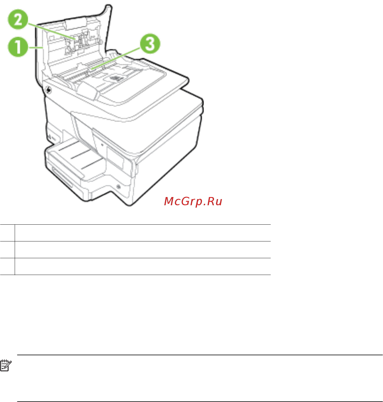 HP OfficeJet Pro 276dw (CR770A) [41/298] Обновление принтера