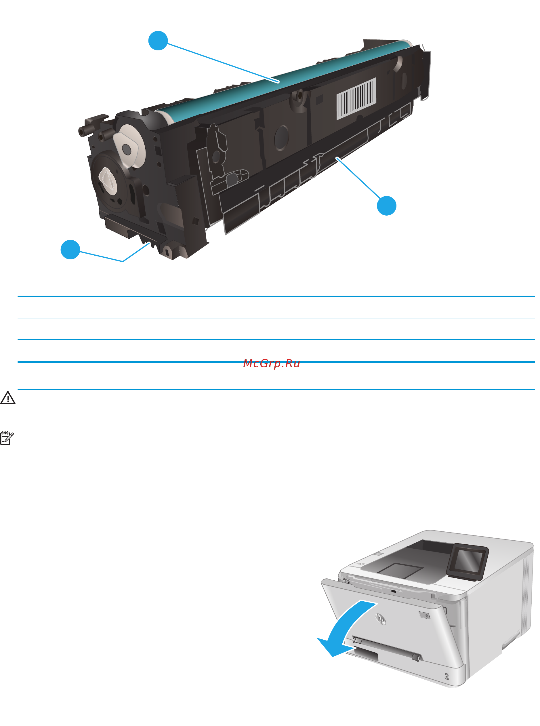 HP Color LaserJet Pro M252dw (B4A22A) [41/116] Извлечение и замена картриджей с тонером
