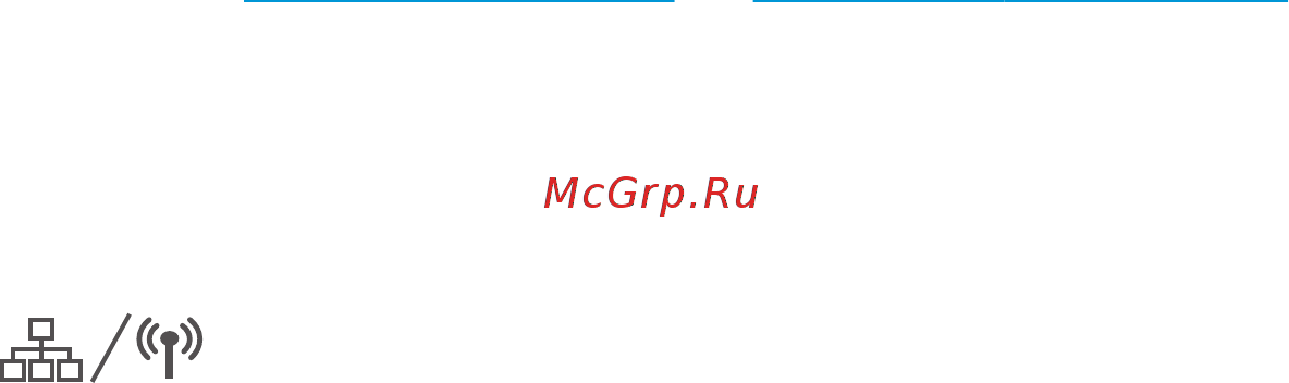 HP Color LaserJet Pro M252dw (B4A22A) [54/116] Hp eprint по электронной почте