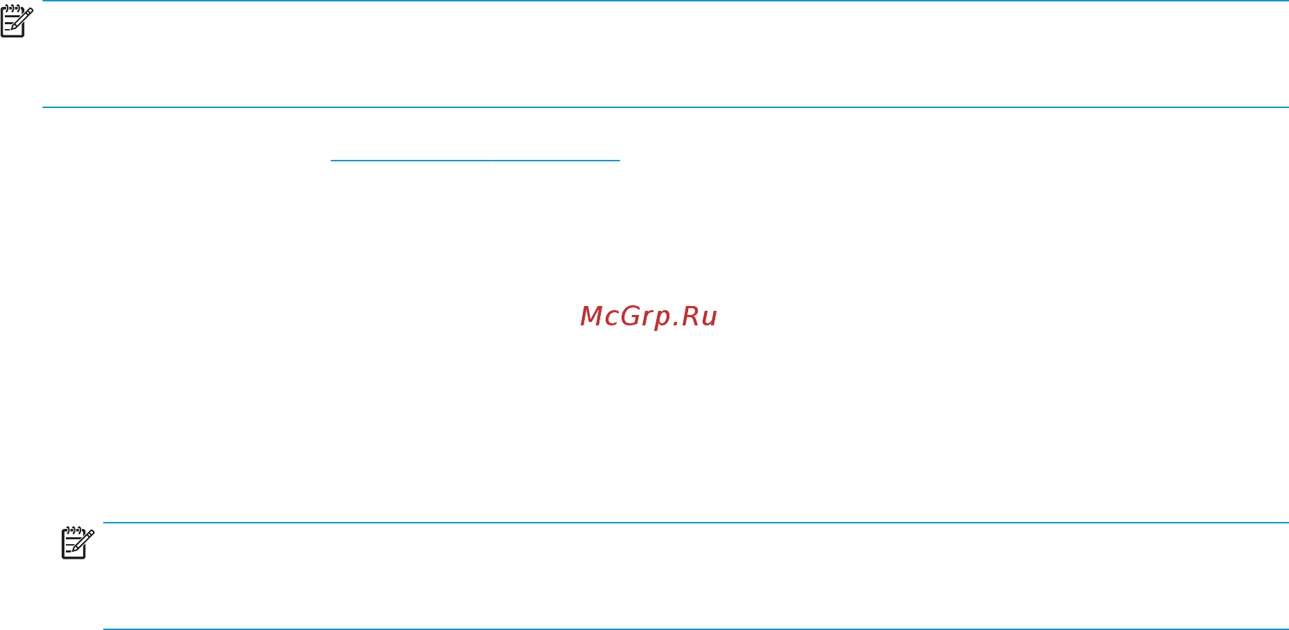 HP Color LaserJet Pro M252dw (B4A22A) [77/116] Способ 2 обновление микропрограммы с помощью утилиты обновления микропрограммы