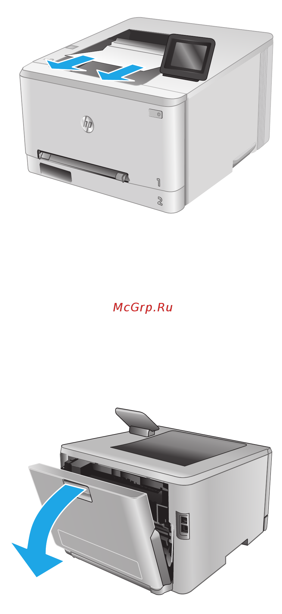 HP Color LaserJet Pro M252dw (B4A22A) [94/116] Устранение замятий бумаги в выходном лотке