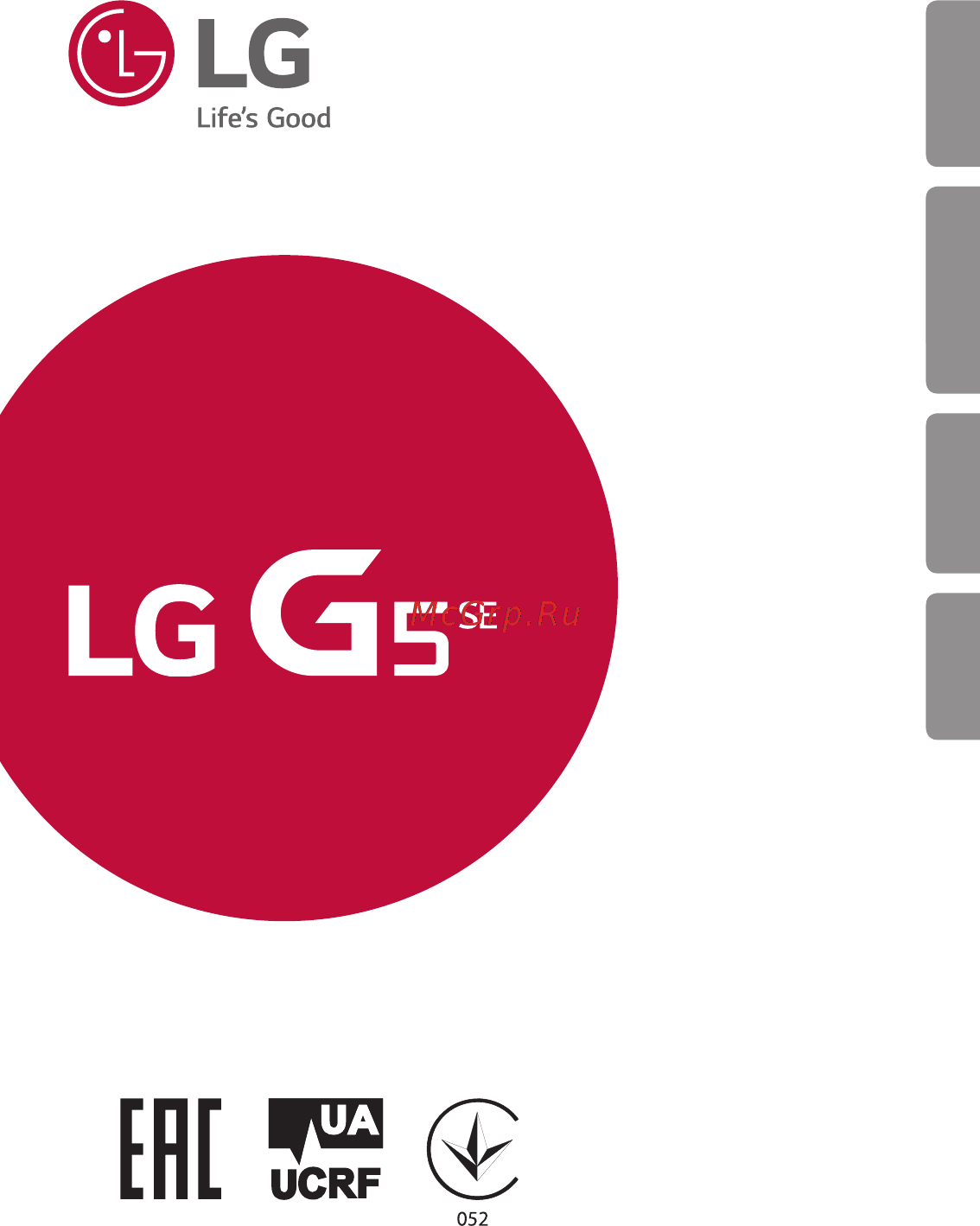 LG G5 SE Gold (H845) Инструкция по эксплуатации онлайн