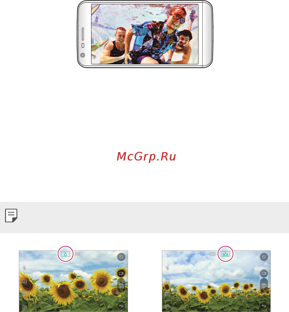 LG G5 SE Titan (H845) [16/155] Режим дневного света