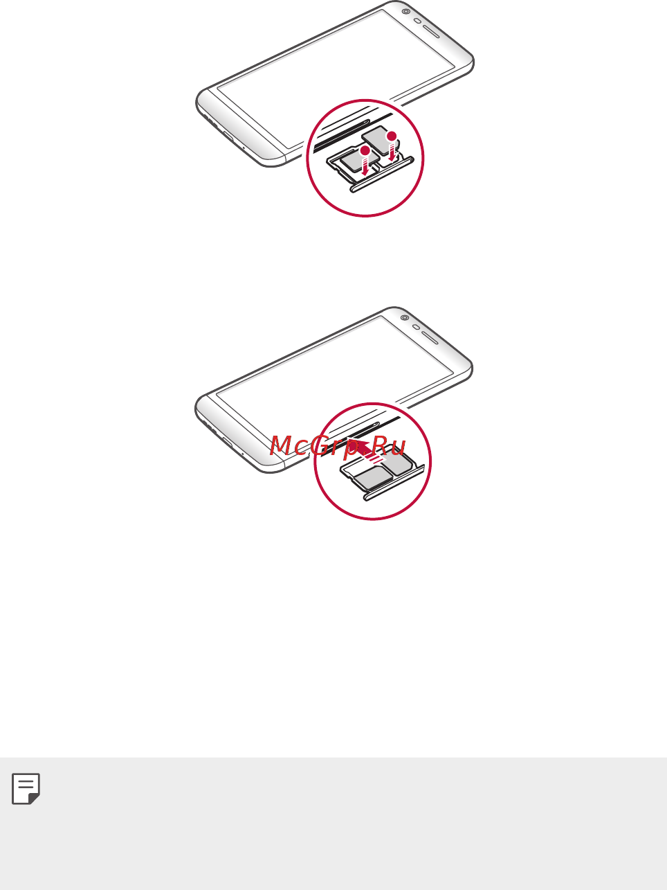 LG G5 SE Titan (H845) [43/155] Меры предосторожности при использовании sim карты