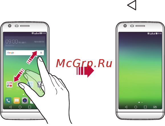LG G5 SE Titan (H845) [59/155] Перемещение приложений на главном экране
