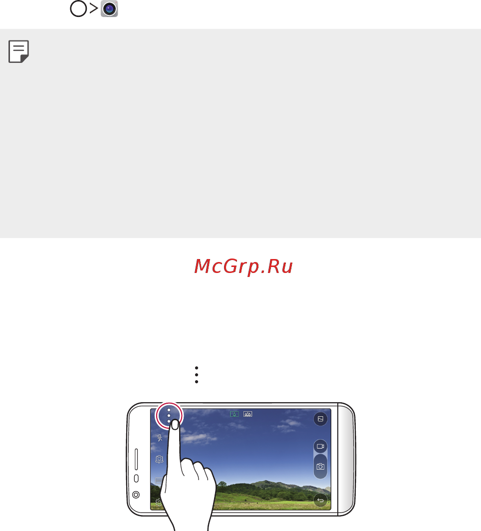 LG G5 SE Titan (H845) [82/155] Камера