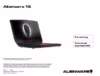 Alienware A15-9792 (A15-9792) Инструкция по эксплуатации