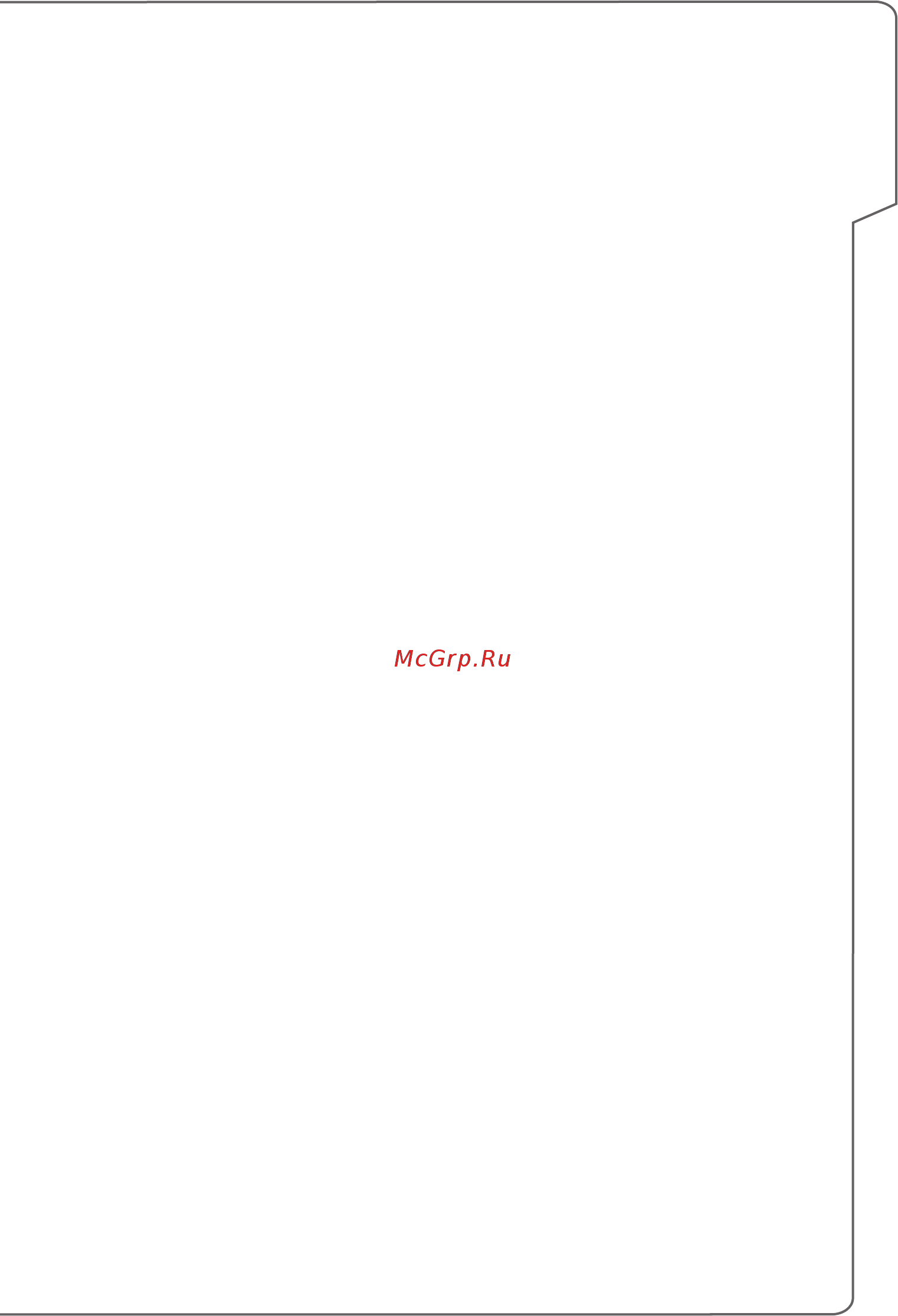 MSI PX60 6QD-261RU [7/64] Модернизация и гарантия
