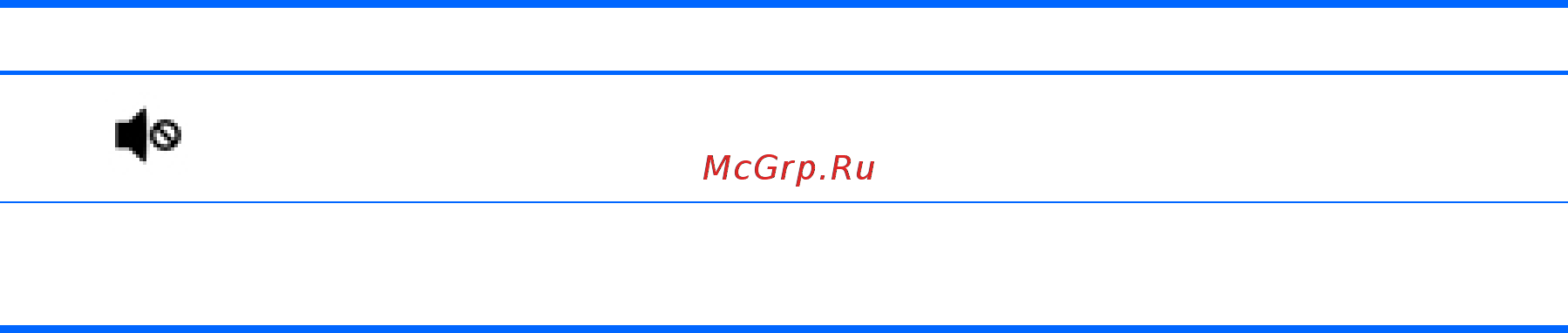 HP 450 G3 (W4P32EA) [21/115] Вид сверху 9