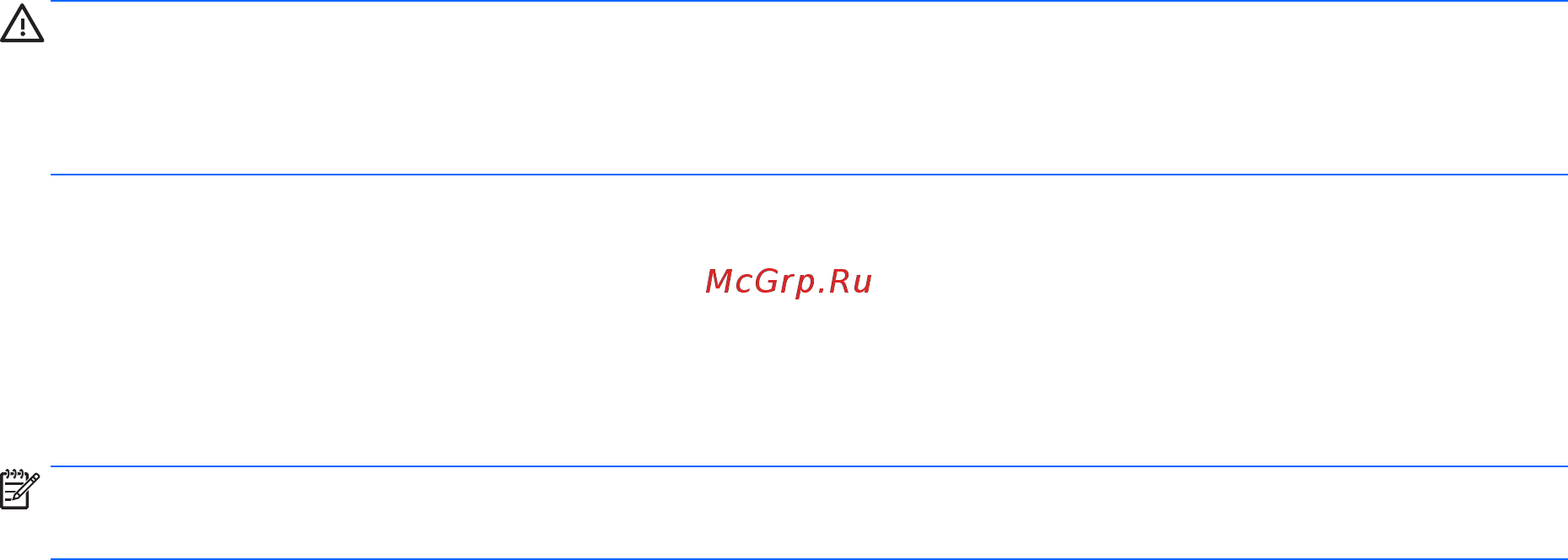 HP 450 G3 (W4P32EA) [75/115] Управление паролем drivelock в программе computer setup настройка компьютера