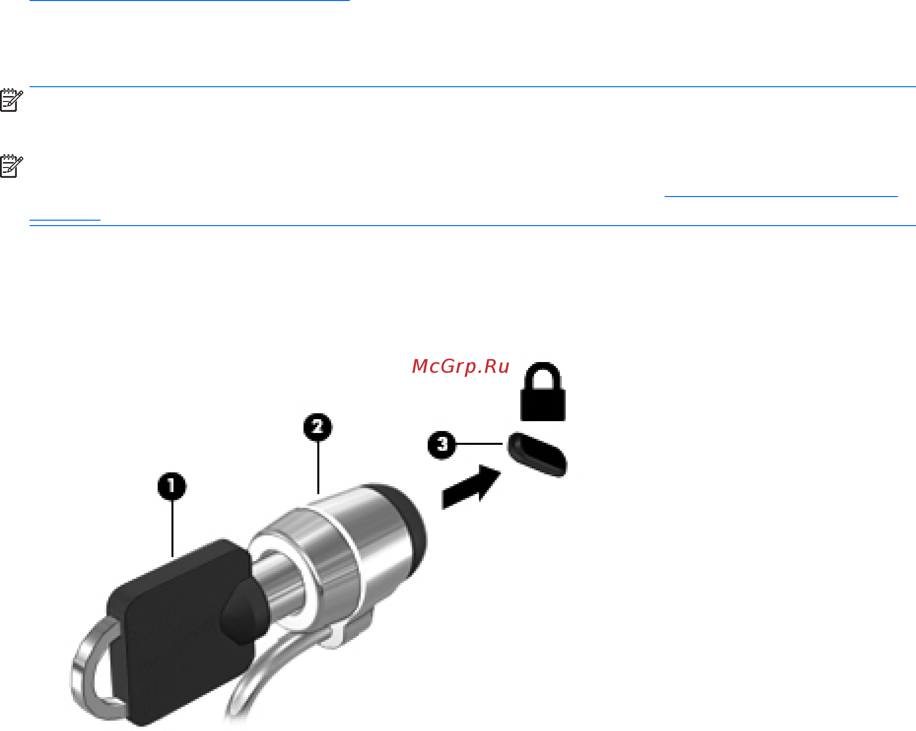 HP 450 G3 (W4P32EA) [81/115] Использование hp client security manager