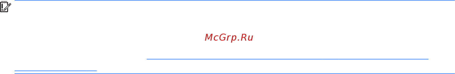 HP 250 G4 (T6P96ES) Инструкция по эксплуатации онлайн [67/75] 241077