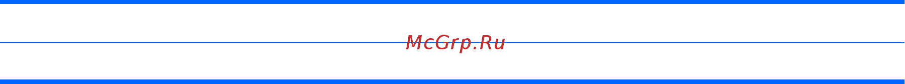 HP 250 G4 (T6P96ES) [69/75] Условия эксплуатации 59