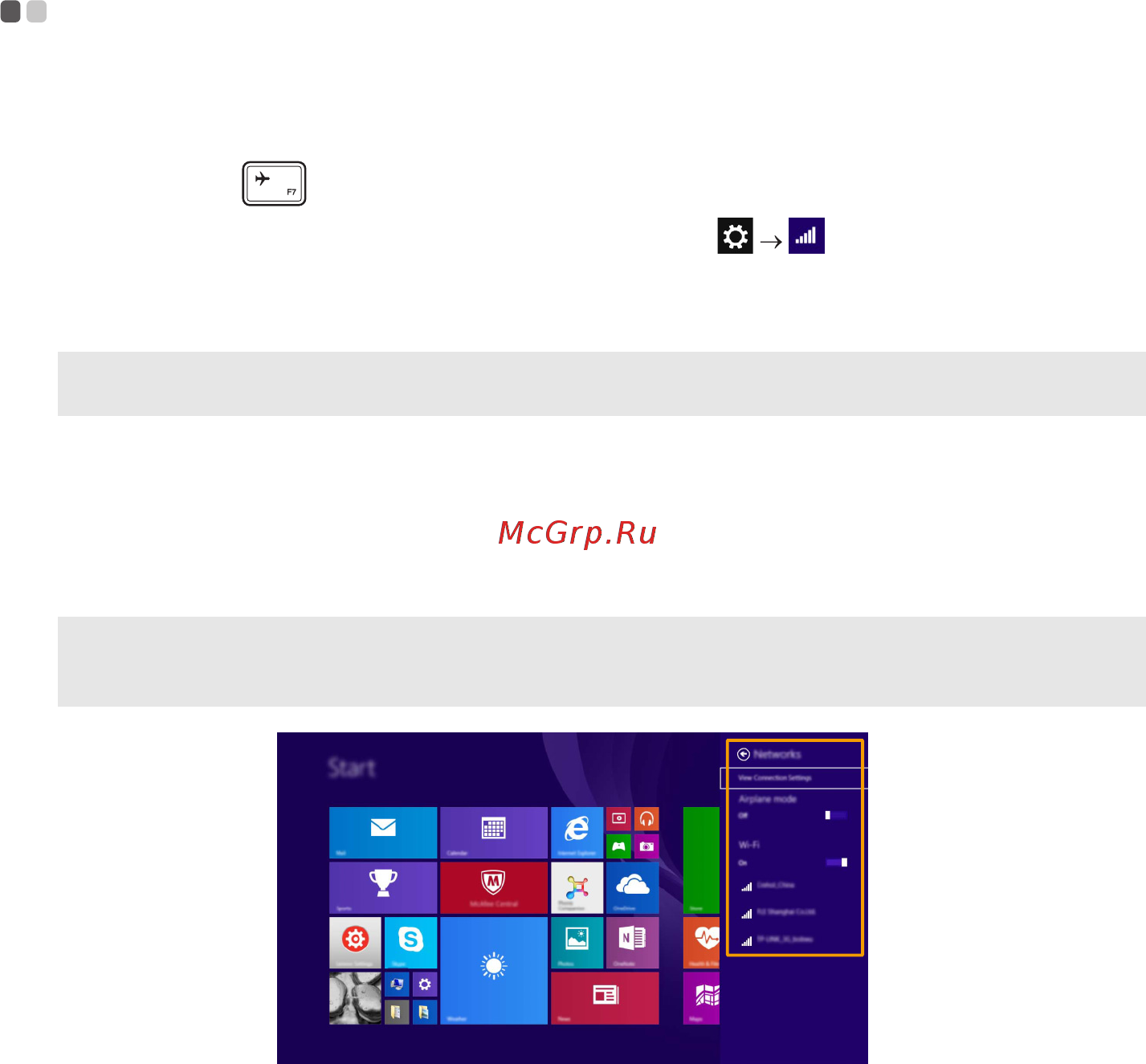 Lenovo IdeaPad 100-15 80MJ005ARK [24/40] Подключение к беспроводной сети