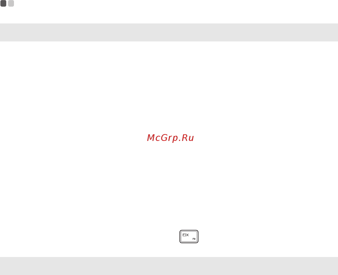 Lenovo IdeaPad 100-15 80MJ005ARK [30/40] Неполадки с паролем bios