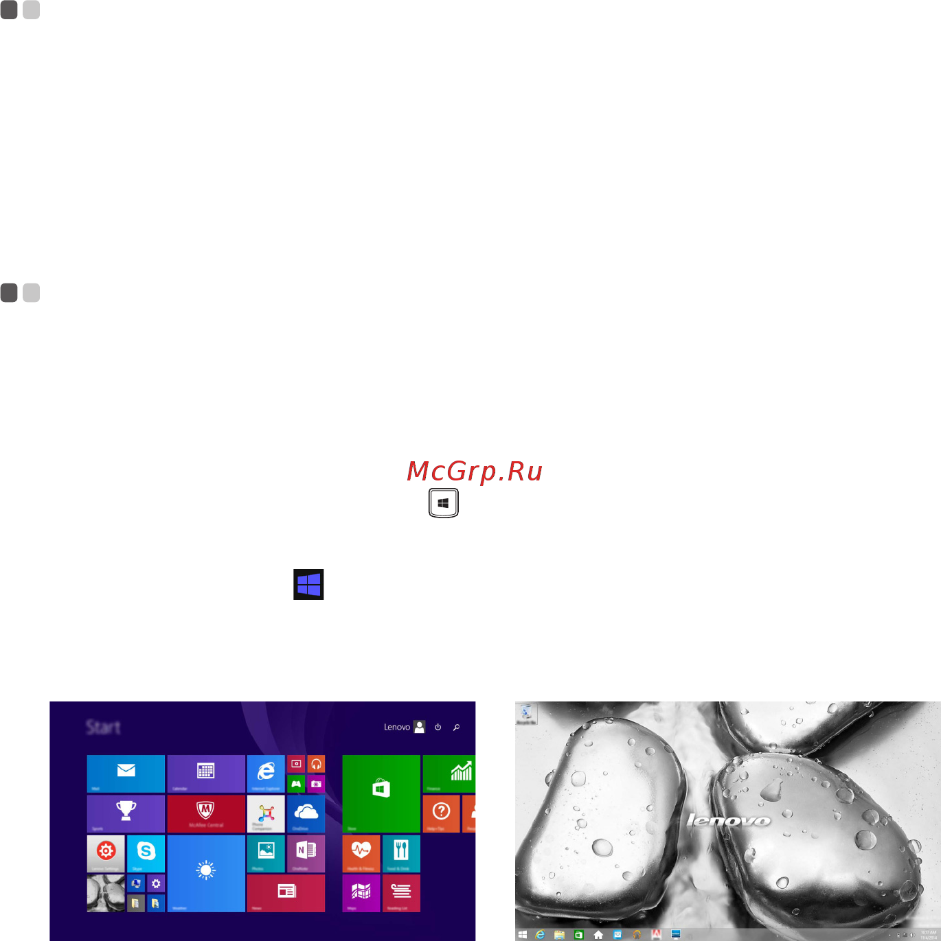 Lenovo IdeaPad 100-14 80MH002HRK [19/40] Глава 2 начало использования windows 8