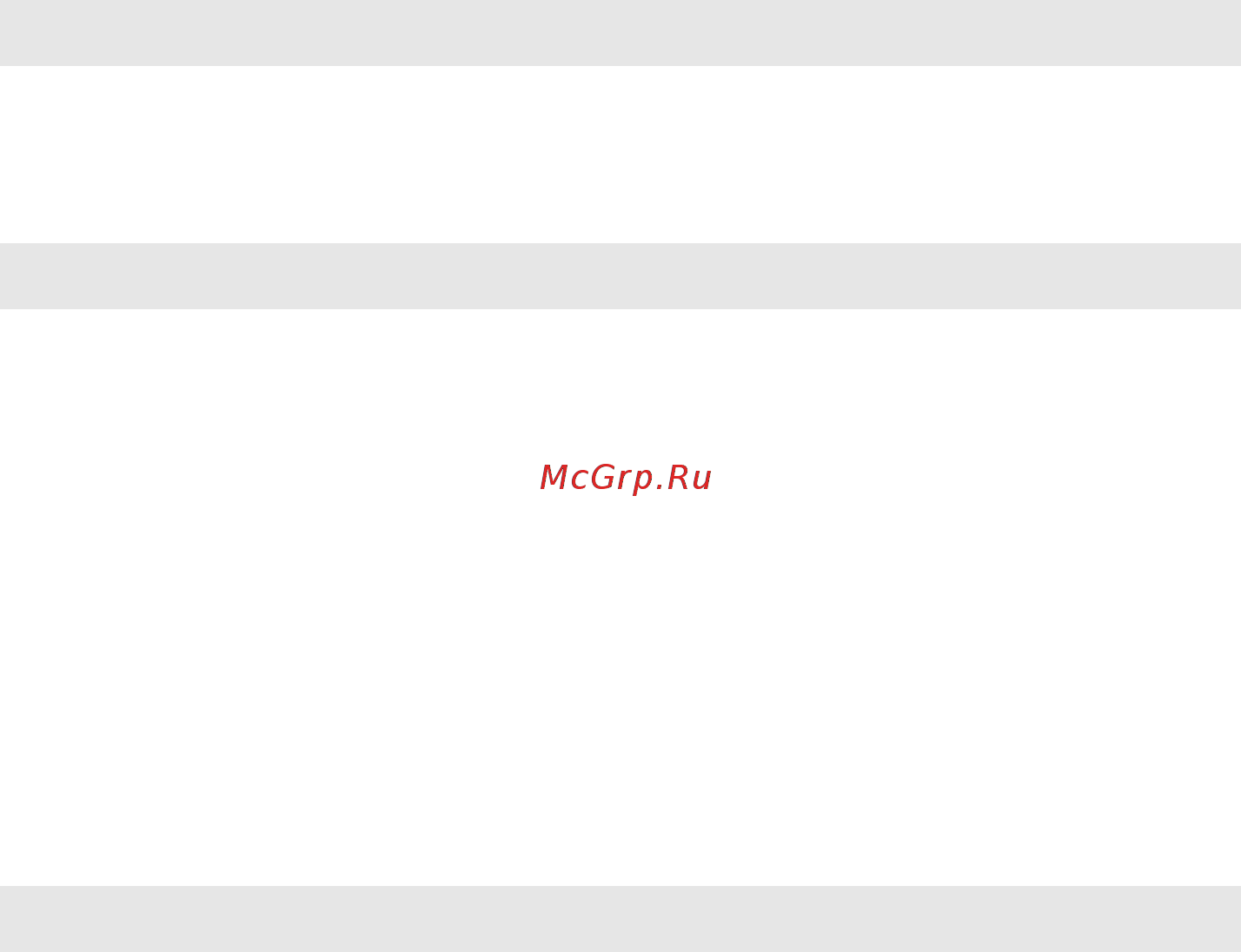 Lenovo 100s-14 (80R9005BRK) [32/40] Неполадки с жестким диском