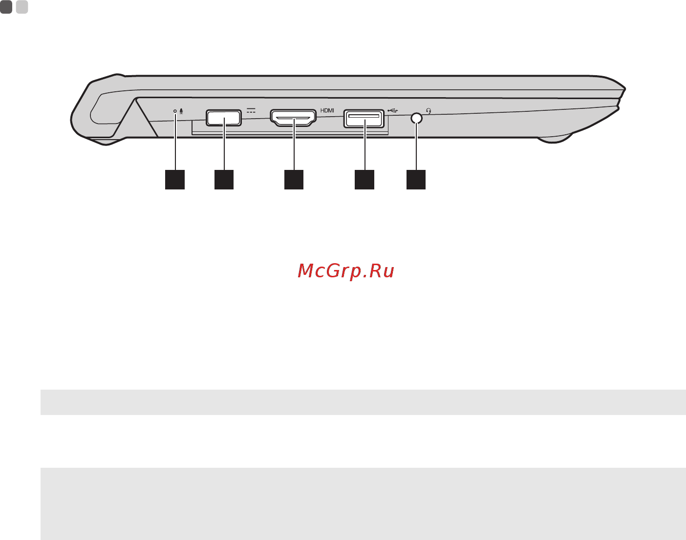 Lenovo Flex10 59442934 [9/30] Вид слева