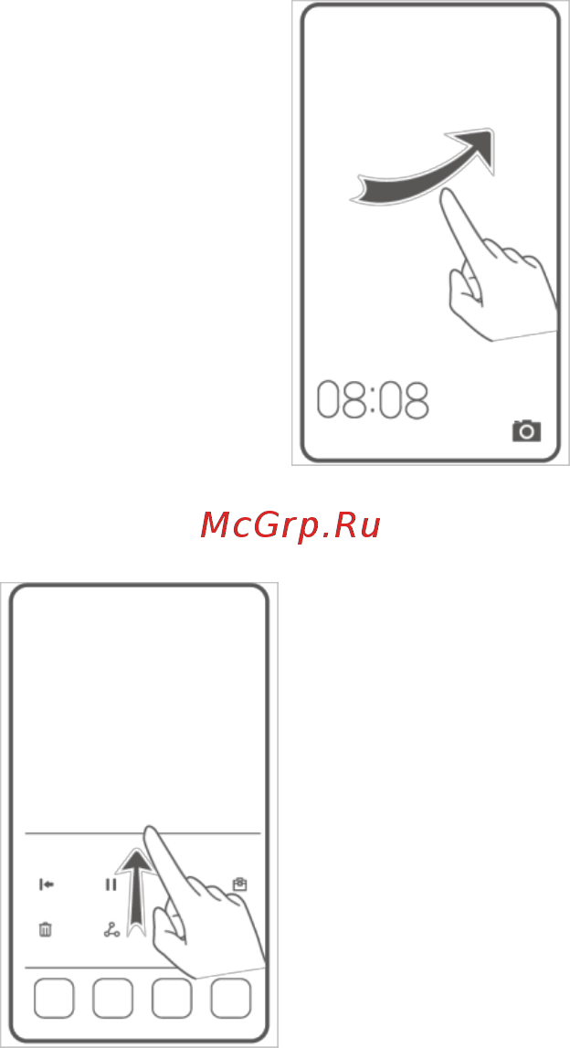Huawei GR3 LTE Silver (TAG-L21) [3/26] Блокировка и разблокировка экрана