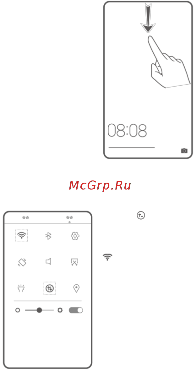 Huawei GR3 LTE Silver (TAG-L21) [6/26] Интернет соединение