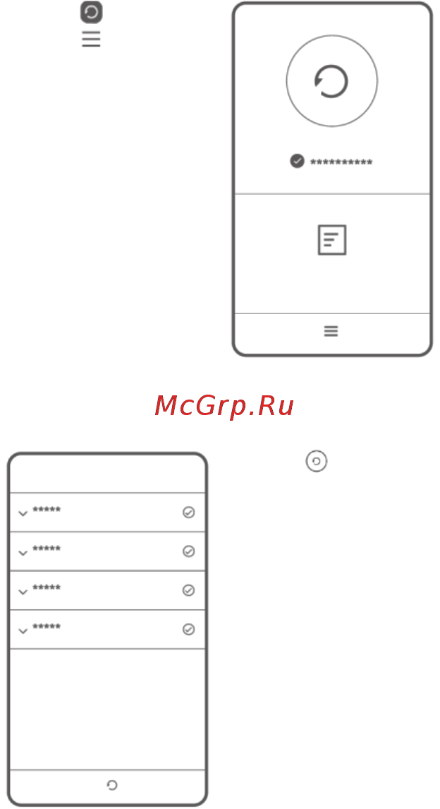 Huawei GR3 LTE Silver (TAG-L21) [7/26] Резервное копирование данных
