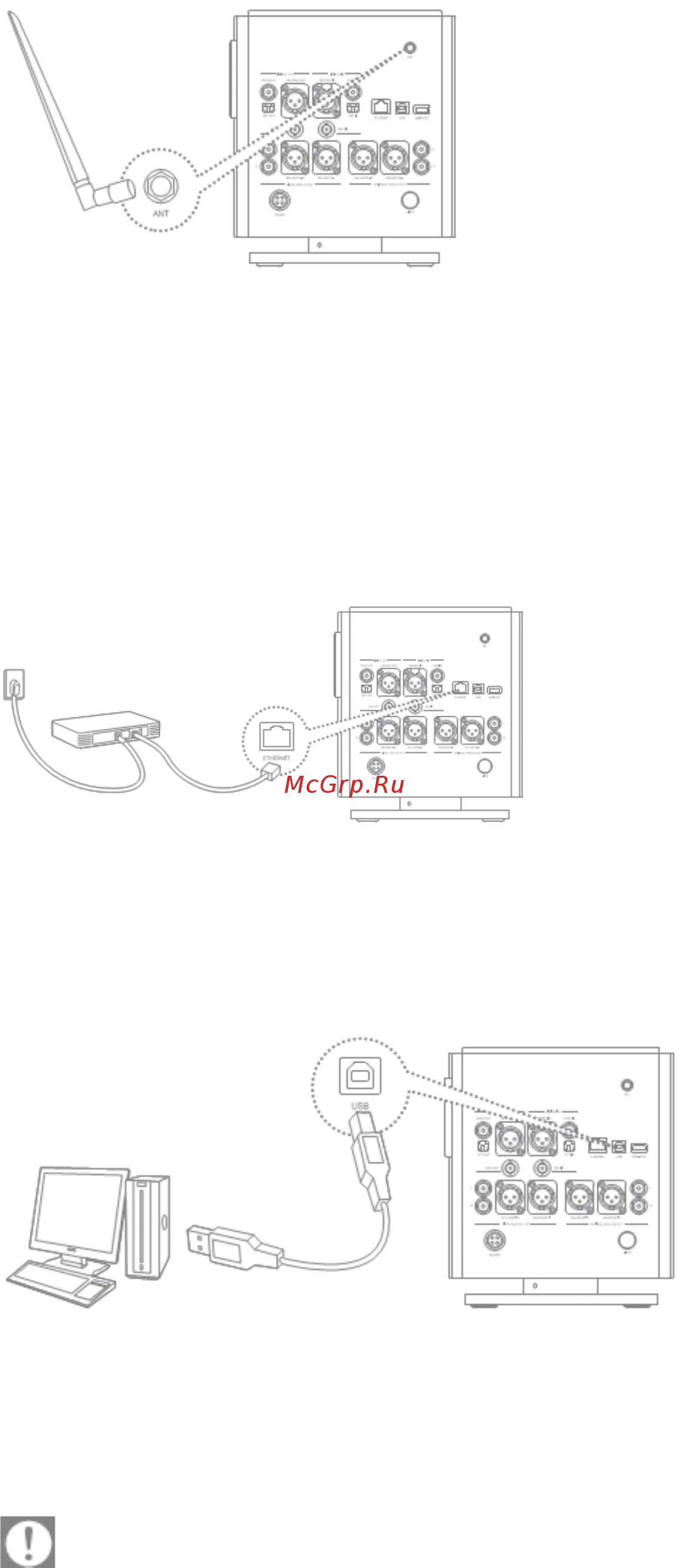 Astell&Kern AK500N 1Tb Silver Инструкция по эксплуатации онлайн [21/55] 241100