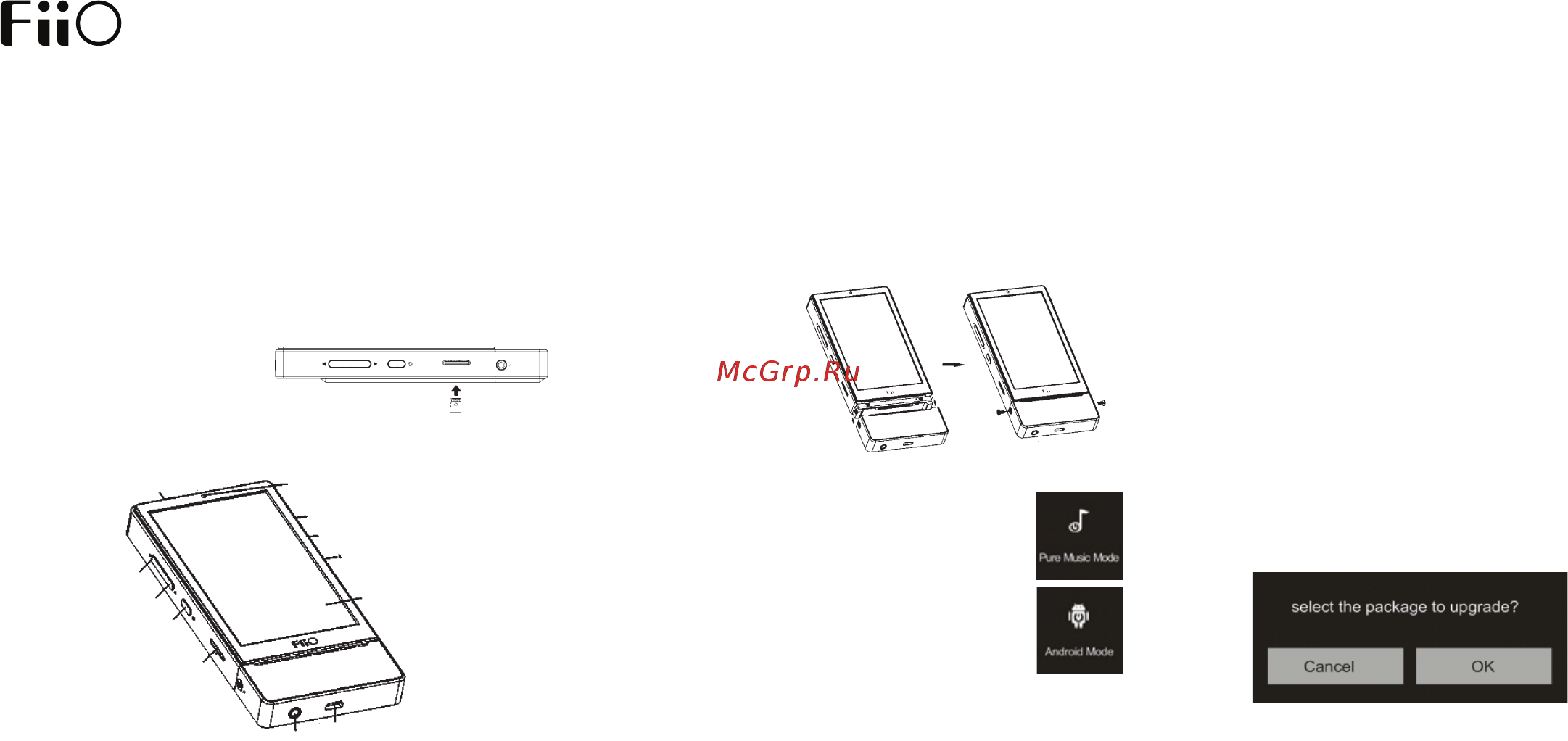 Fiio X7 Инструкция по эксплуатации онлайн
